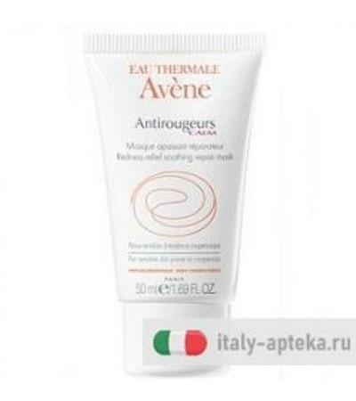 Antirougeurs Calm Maschera 50 ml