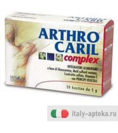 ARTHROCARIL 20BUST