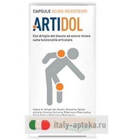Artidol Gel 100ml