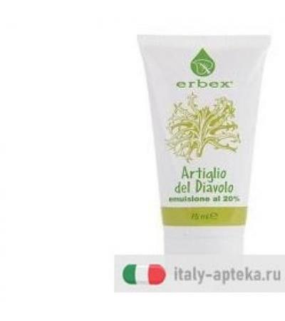 ARTIGLIO DEL DIAVOLO EMULS 75M