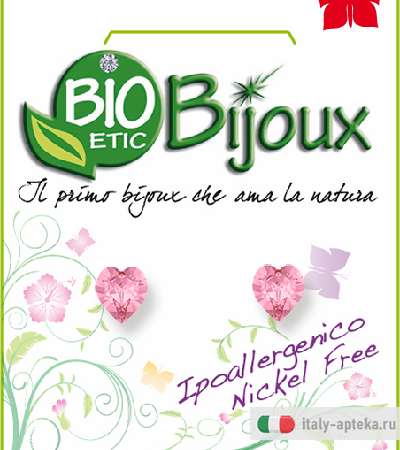 Bijoux Orecchino Cuore 5mm Light Rose