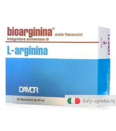 Bioarginina Orale 20 Flaconcini