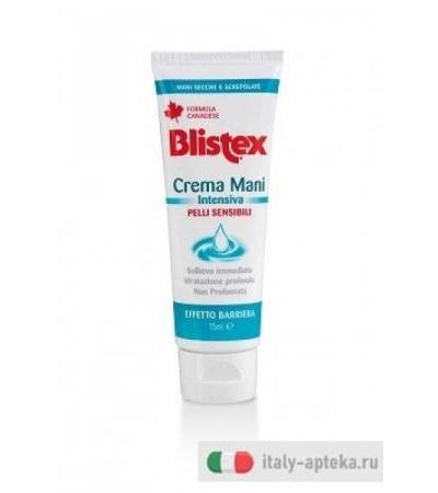 BLISTEX CR MANI INTEN P SENS75