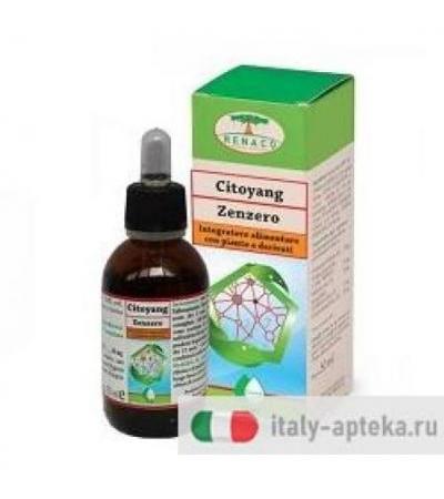 CITOYANG ZENZERO GOCCE 50ML