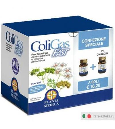 Coligas Fast  50 Opercoli 1 + 1 In Omaggio