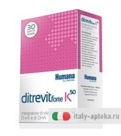 Ditrevit Forte K50 15ml