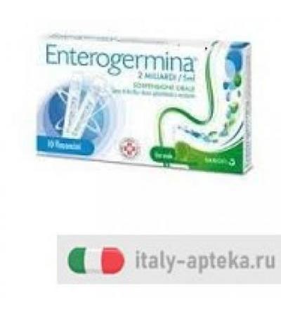 Enterogermina 10 Fiale Orali 2Miliardi / 5ml