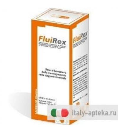 FLUIREX SCIROPPO 150ML