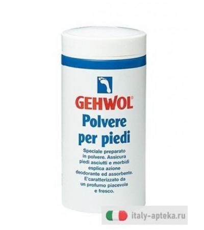 Gehwol Polvere Piedi 100g