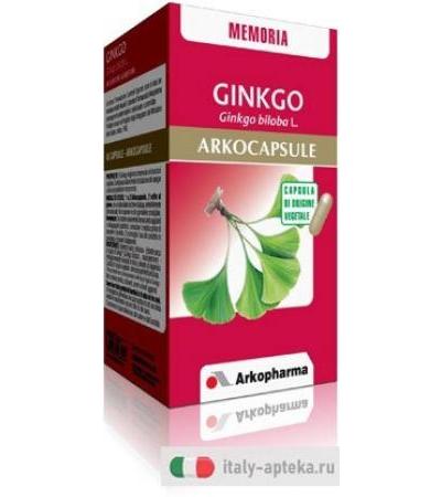 Ginkgo Arkocapsule 45 Capsule