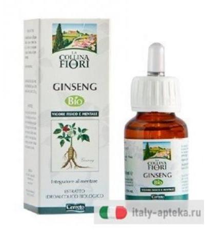 GINSENG BIO ESTR IAL SG 50ML