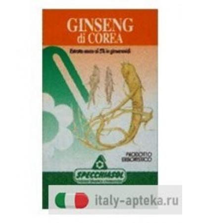 Ginseng Coreano Erbe 60cps
