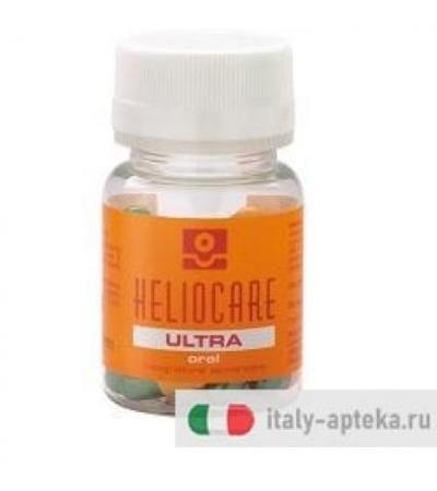 Heliocare Oral Ultra 30cps
