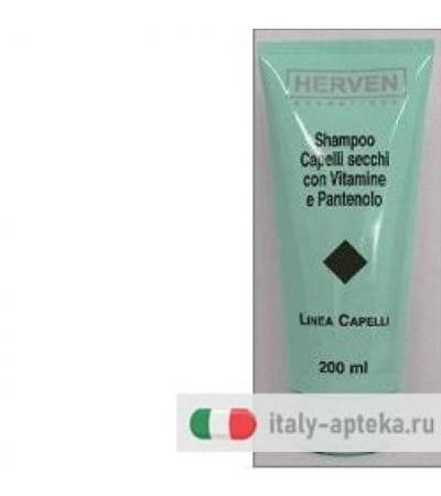 HERVEN SH CAP SEC 200ML