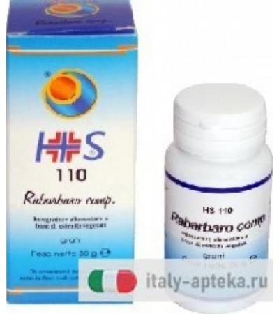 HS110 RABARBARO COMPOSITUM 30G