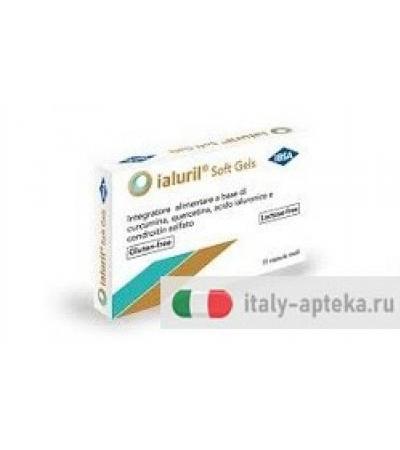 Ialuril Soft Gels 15cps