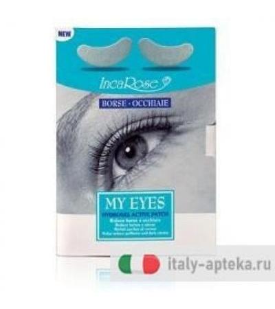 Incarose New My Eyes Hydrogel