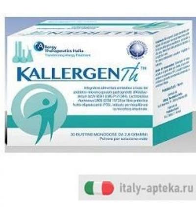 KALLERGEN TH 30BUST