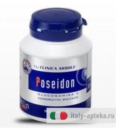 Kiron Poseidon 50 Capsule