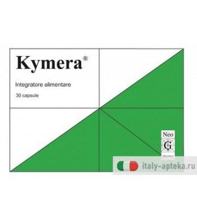 KYMERA 30CPS