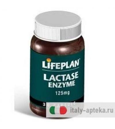 LACTASE ENZYME 30CPS