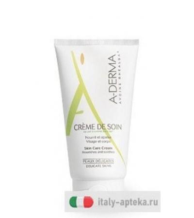 LES INDISPENSABLES EUDERM ADER