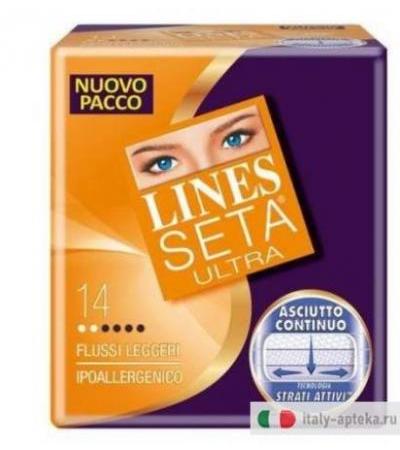 Lines Seta Ultra Flusso Leggero 14pz