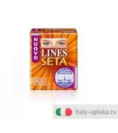 Lines Seta Ultra Flusso Leggero 16 Pezzi