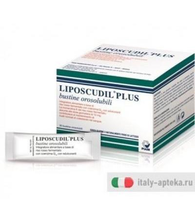 LIPOSCUDIL PLUS 30BUST