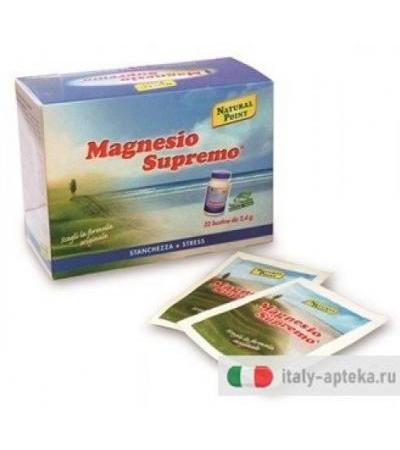 Magnesio Supremo 32 Bustine 2,4g