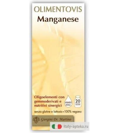 MANGANESE OLIMENTOVIS 200ML