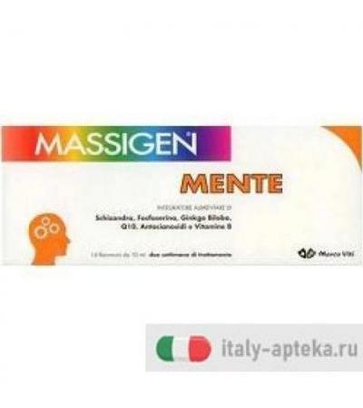 Massigen Mente 14 flaconcini da 10ml