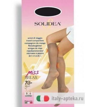 Miss Relax 70 Sheer Camel Tg 1^ S