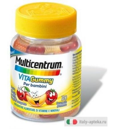 Multicentrum Vitagummy 30 Caramelle