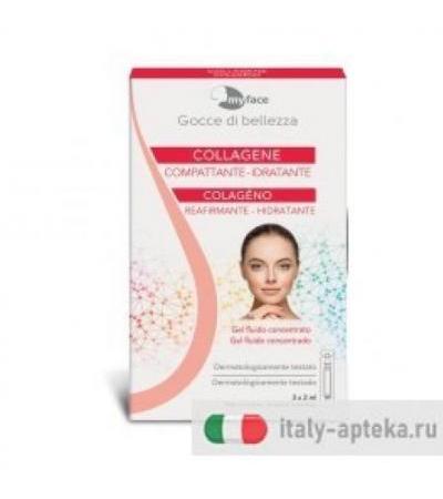 My Face Collagene 3 Fiale Monodose Da 2ml