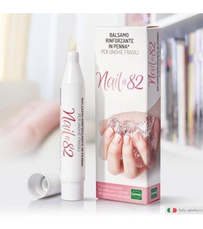Nail 82 Balsamo Rinforzante Unghie