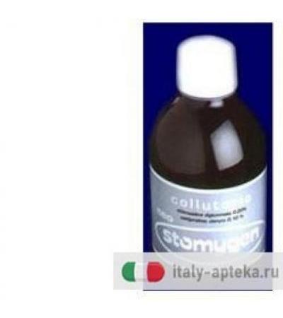 NEOSTOMYGEN COLLUTORIO 250ML