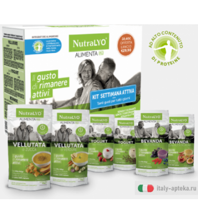Nutralyo Settimana Attiva Kit 12 Buste