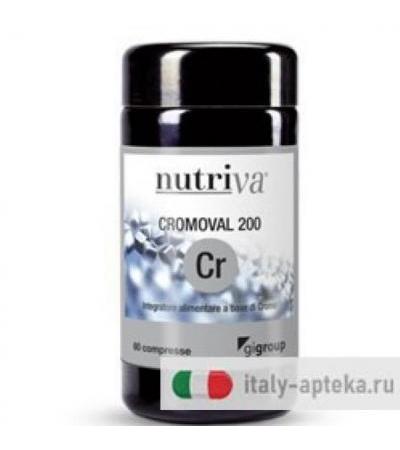 Nutriva Cromoval 200 60 Compresse
