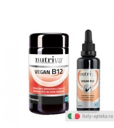 Nutriva Vegan B12 60cpr