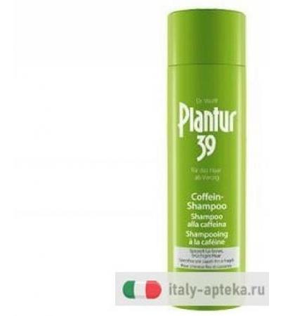 PLANTUR 39 SH CAP FINI/FRAG250