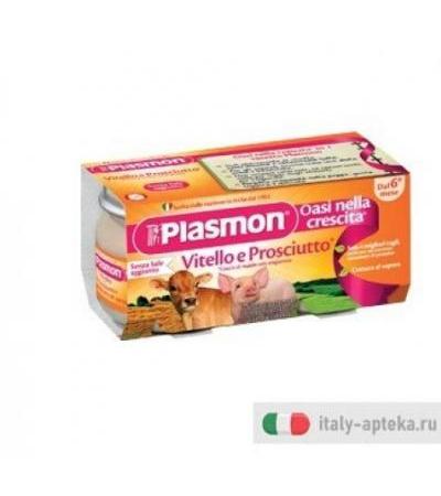 PLASMON OMOG VTL/PR 4X80G