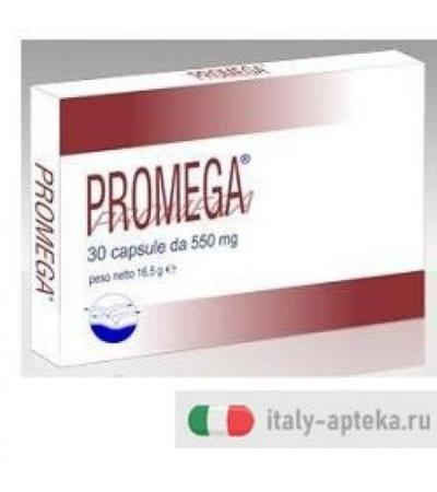 PROMEGA 30CPS