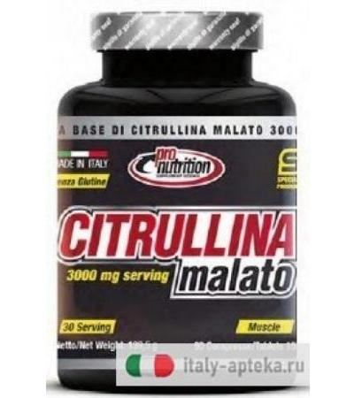 Pronutrition Citrullina Malato 90 Compresse