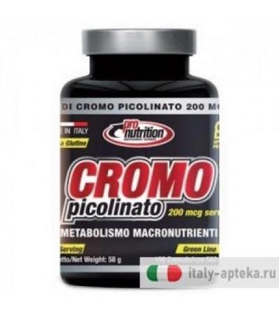 Pronutrition Cromo Picolinato 100 Capsule