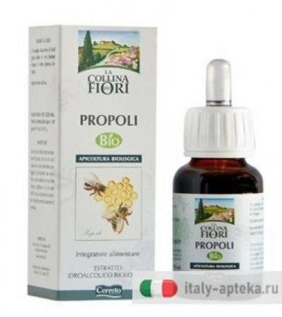 PROPOLI BIO ESTR IAL SG 50ML
