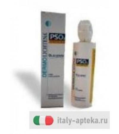 PSO2 DERMOLICHTENA OLIO SPRAY