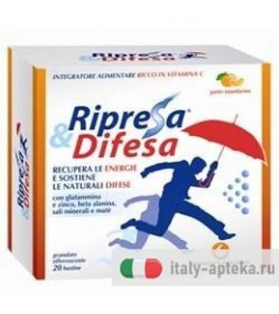 RIPRESA & DIFESA 20BUST