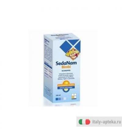 Sedanam Bimbi Sciroppo 200ml