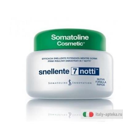 Somatoline Cosmetic Snellente 7 Notti Vaso 400ml